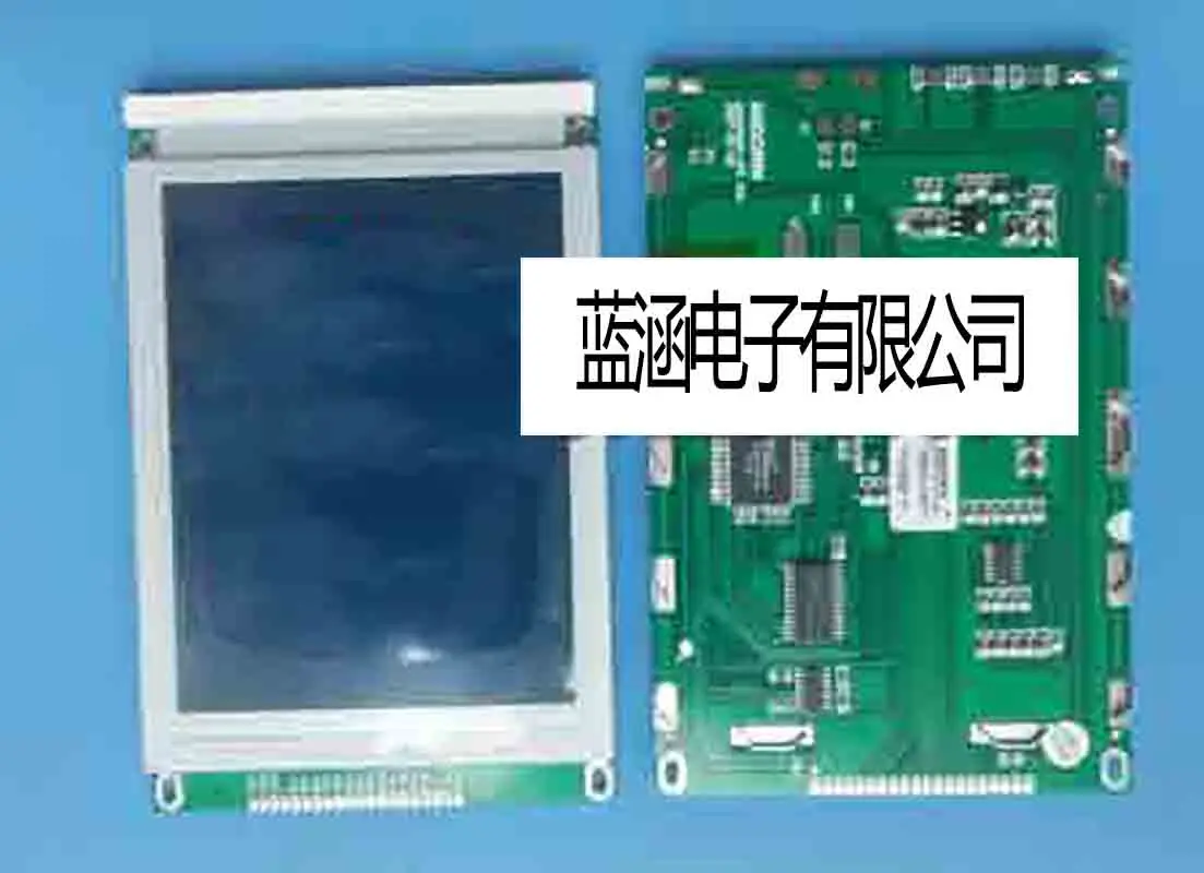 

5.7 inch AM320240-57C industrial lcd screen display panel