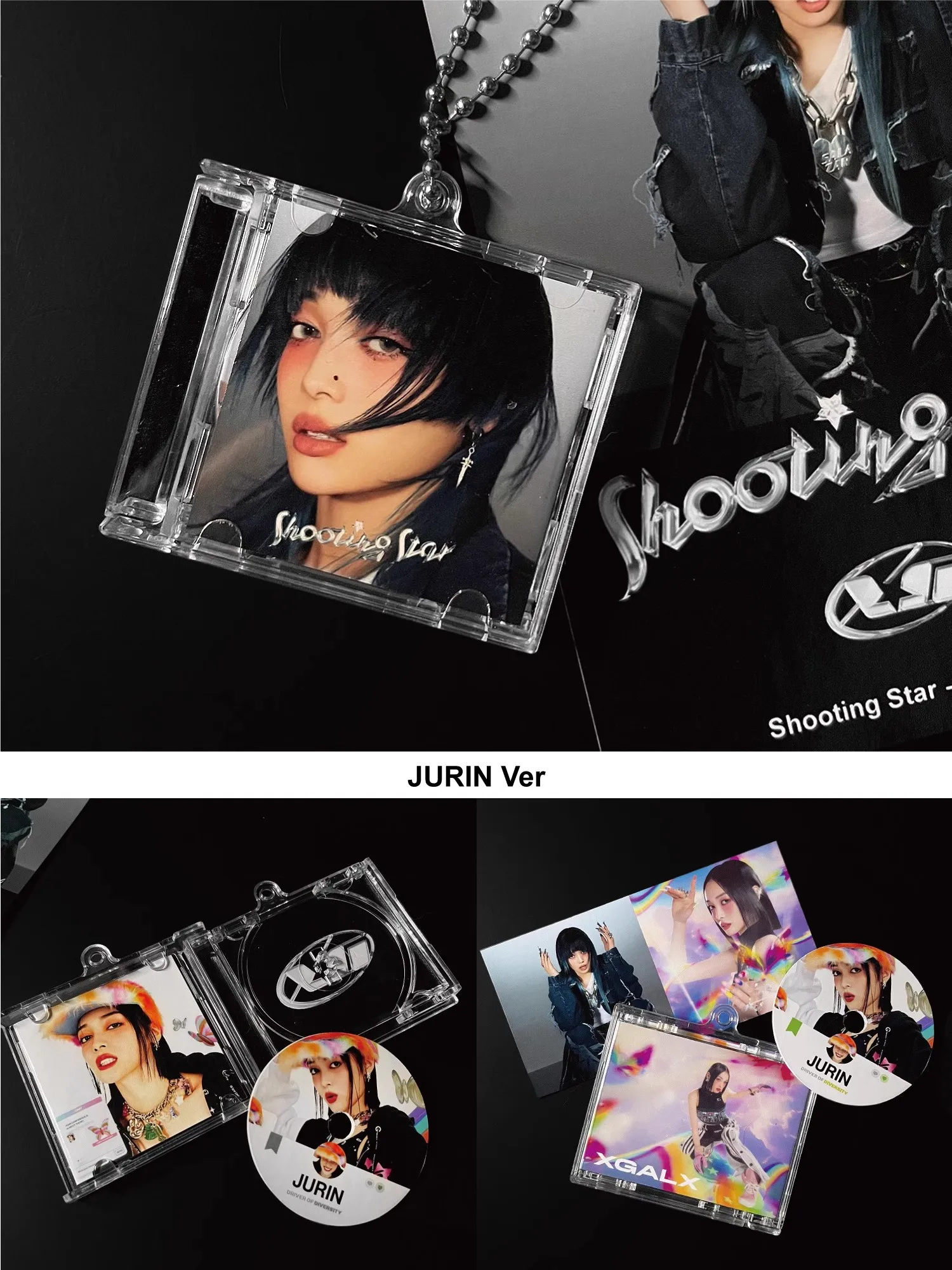 R &amp B XG SHOOTING STAR Альбом DIY МИНИ-музыка CD NFC Брелок для ключей Xtraordinary Girls JURIA 8 шт.