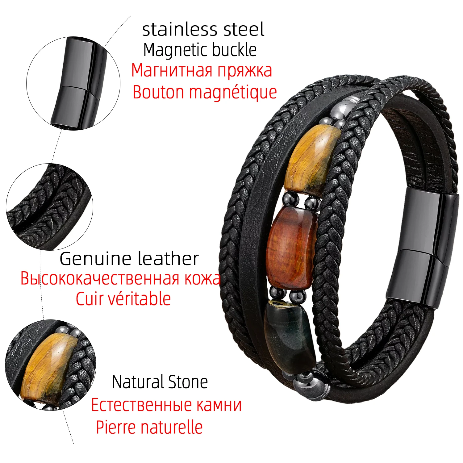 Мужской Плетеный многослойный браслет черный кожаный из нержавеющей стали с