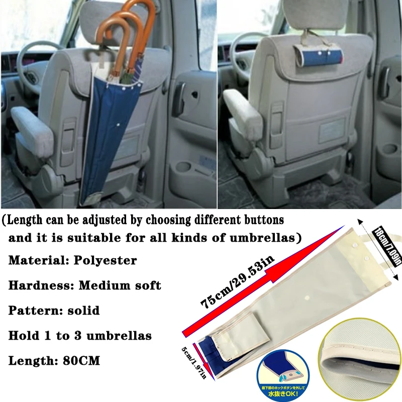 Автомобильная Водонепроницаемая подставка для зонта складная сумка хранения