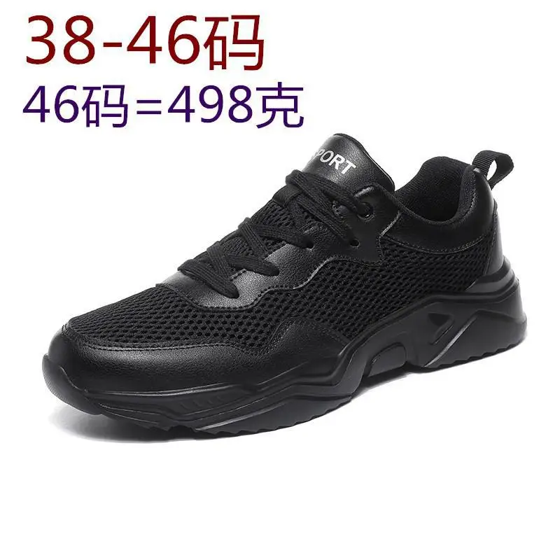 

Men's Shoes 2023 Spring and Autumn New Fashion Leisure Sports Breathable Youth Leather Facing Wear-Resistant Boys Men Soft Botto