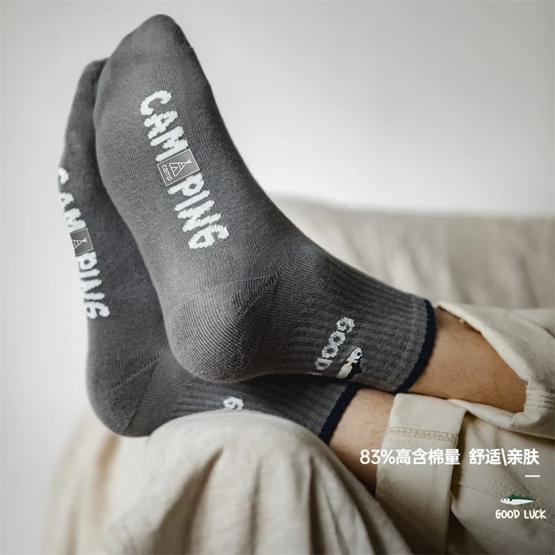 Удобные мягкие носки Maden с мультяшной вышивкой и принтом средней длины