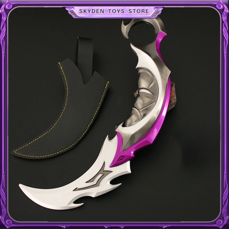 Valorant Weapon Claw Melee Reaver Kerambit Uncut Knife 22 см Меч Металлическая модель оружия Периферийные