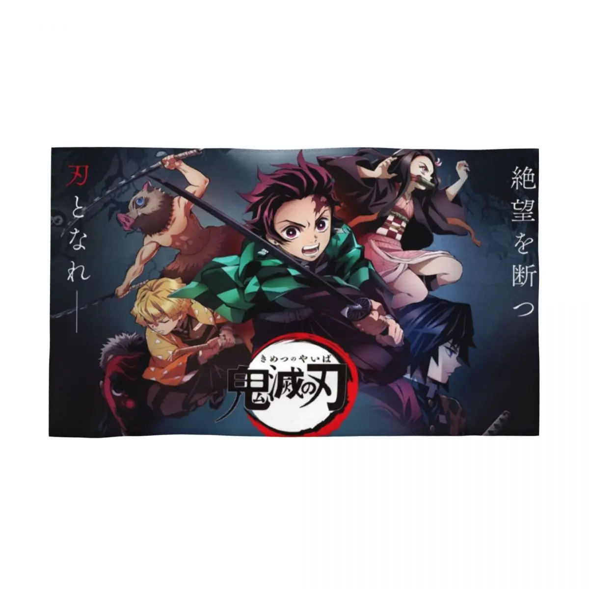 

Полотенце Kimetsu No Yaiba, быстросохнущее, супер мягкое Хлопковое полотенце для бассейна, Аниме Манга, рассекающий демонов