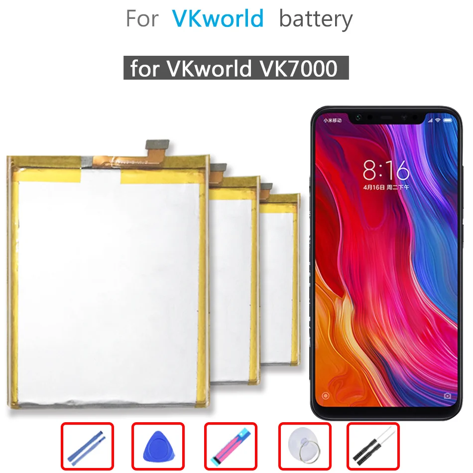 

VK7000 5600mah Battery for VKworld VK7000 4G LTE IP68 Mobile Phone