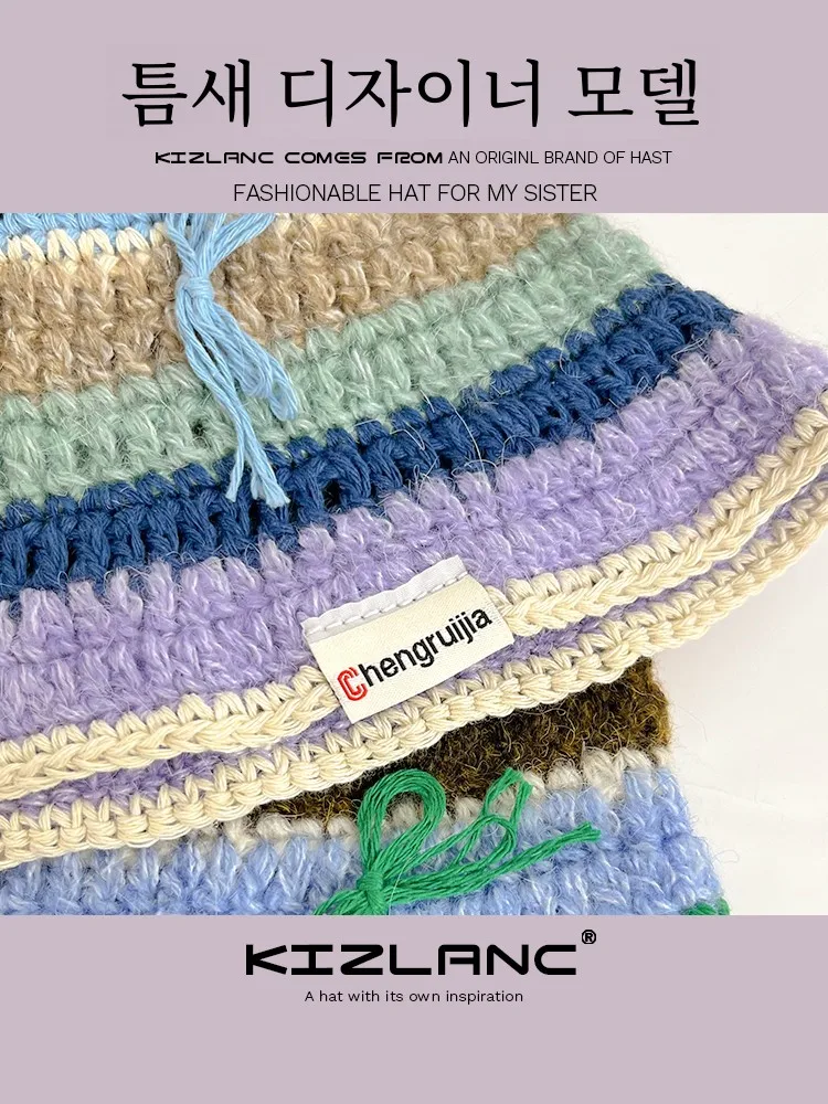 Японская модная полосатая вязаная шапка ручной работы для женщин осенне-зимняя