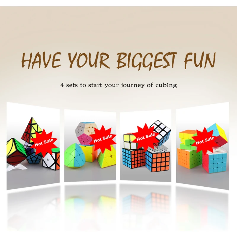 Рисунок 2 - QiYi подарочная упаковка магический