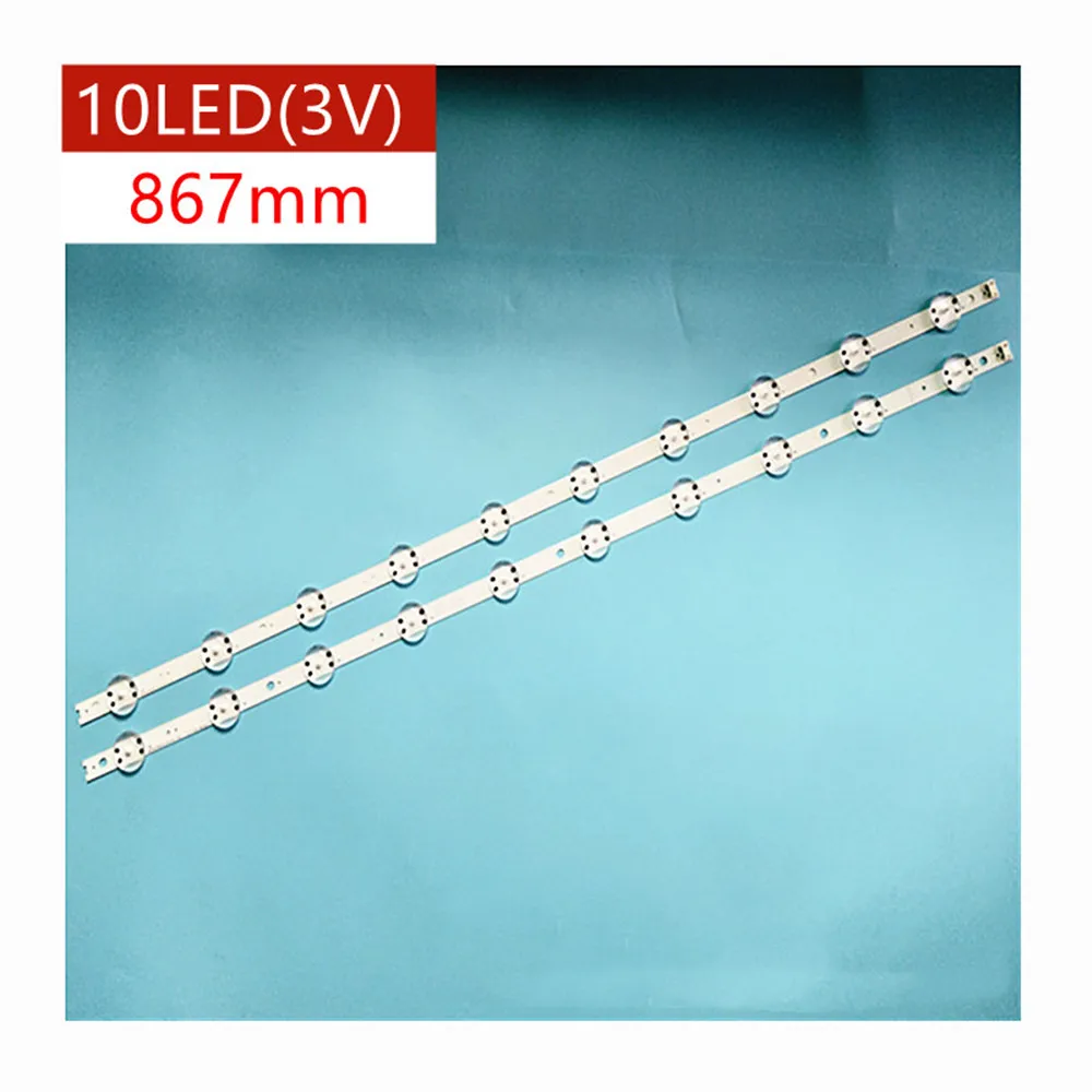 

New TV's For LG 43UJ651V 43UJ651V-TA 43UJ651V-ZA Backlight Strips Band Rulers 43" V17 ART3 2867 Rev0.3 1 6916L-2867A 6916L-2867B