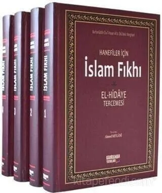 

IQRAH Islamic Fıkhı Hand-Hidaye Tercemesi 4 Skin Şamua Big size-1988