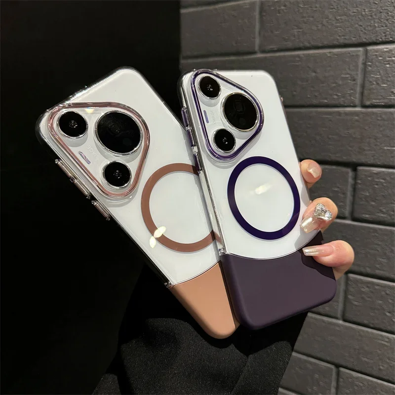 Цветной магнитный чехол для телефона Huawei Pura 70 Pro Plus Ultra Magsafe с защитой от падения и