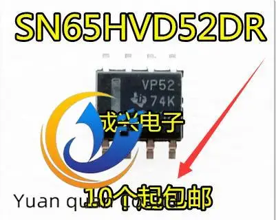 sn65hvd52dr