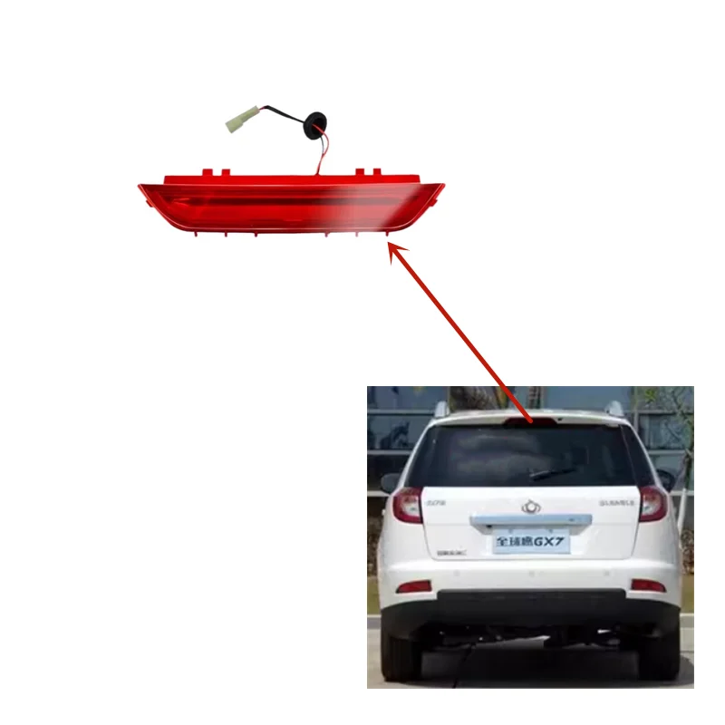 

Автомобильная Тормозная лампа для Geely EMGRAND X7 GX7 NL-1