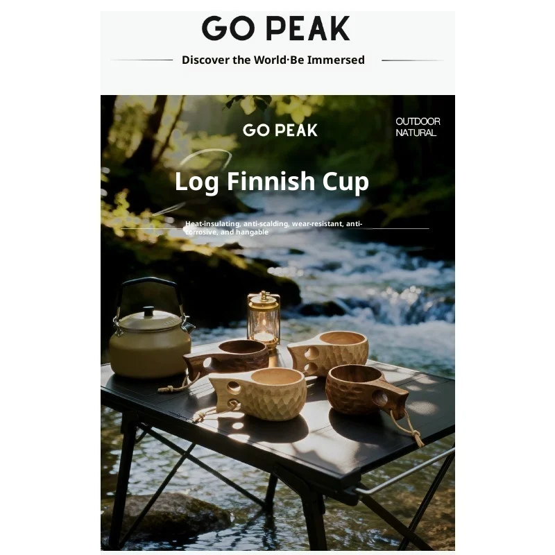 Фото Gopeak уличная чашка из орехового дерева Финляндия, уличная чашка для кемпинга с деревянной ручкой, креативная портативная кружка с защитой от глажки, подарок другу №5