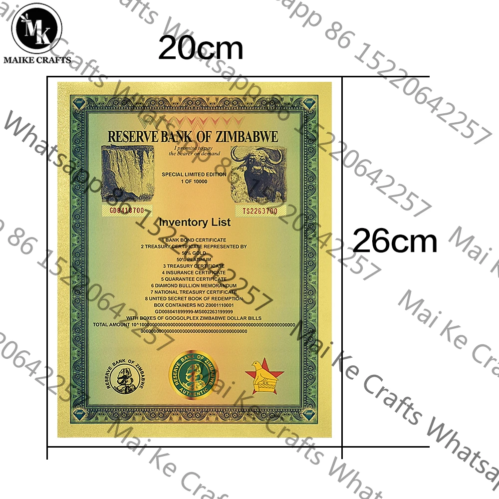 Пластиковая катушка для банкнот из золотой фольги с УФ-серийным номером