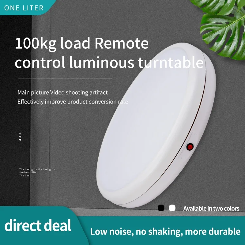 Новый 4545ALF 45 см 100 кг вращающийся электрический дисплей для торта поворотный стол