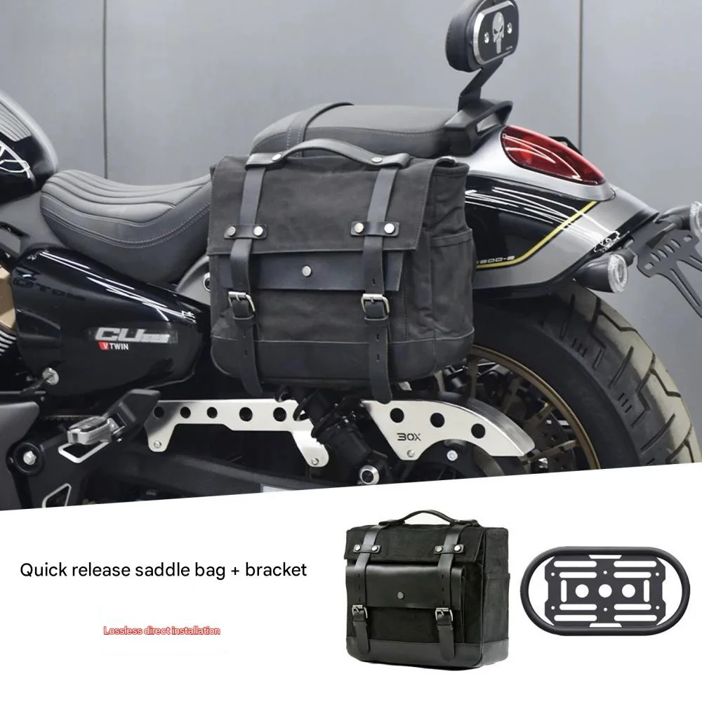 

Для VOGE CU625 быстросъемная седельная сумка Voge cu625 voge 625cu боковая подвесная пластина кронштейн сумка аксессуары