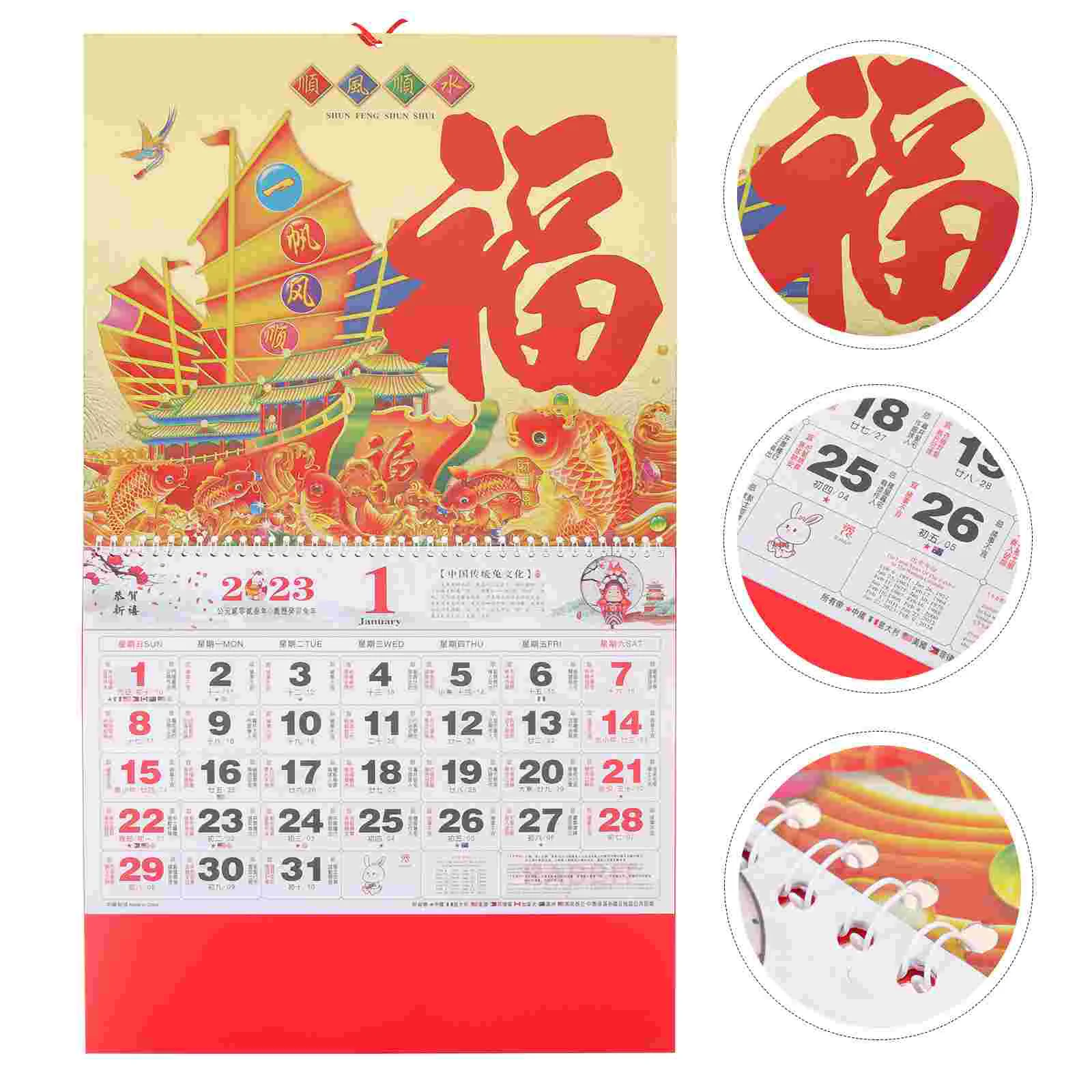 

Calendar Chinese Year Wall Rabbit New Lunar Monthly Hangingthe Daily Calendars Traditionalfestival Spring Planner Zodiac