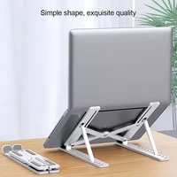 adjustable foldable laptop stand portable non slip desktop notebook holder riser cooling bracket for macbook laptop accessories