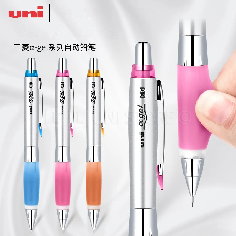 Lapiseira канцелярия 0.5mm School Supplies Soft Grip Rubber Lead Core Rotation Anti Broken Core