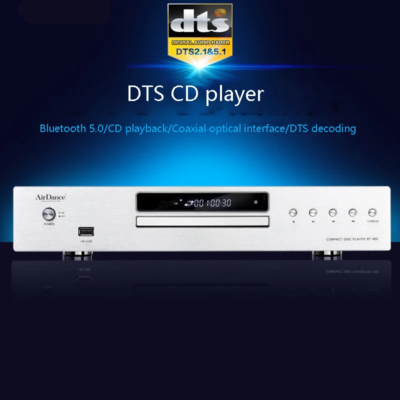 

Беспроводной Bluetooth CD-плеер, проигрыватель с HIFI звуком, DTS, многоканальный вращающийся аппарат с поддержкой передачи APTX