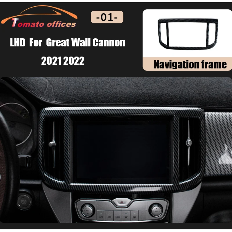

For Great Wall Cannon Gwm Poer Ute 2021 2022 ABS Carbon Fiber Car Navigation Frame Cover Decoraion Sticker Interior Accessories