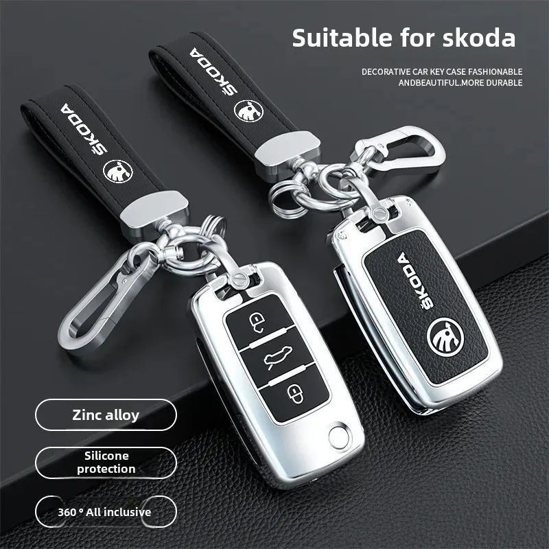 Противоскользящий женский чехол для ключей от машины с блестящими кристаллами