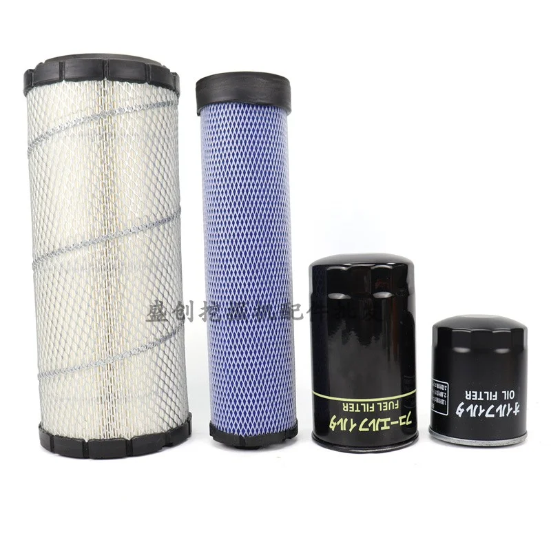 Масляный фильтр двигателя для экскаватора Sdlg Lg685f 85 Yanmar Vio аксессуары дизельного