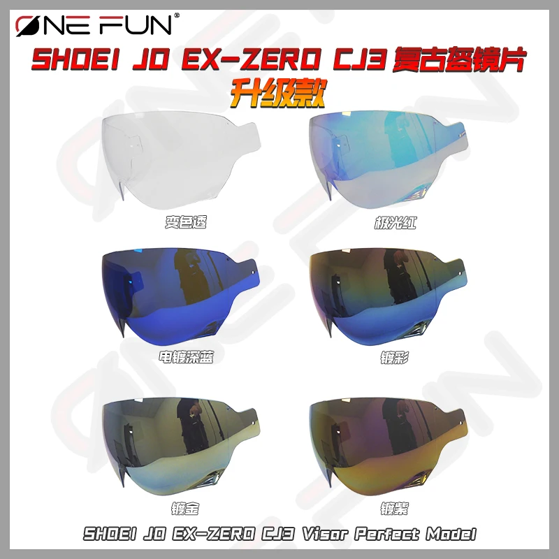 Фото Фотохромный козырек для шлема Shoei JO J.O EX-ZERO EX ZERO CJ-3 CJ 3, линза №4