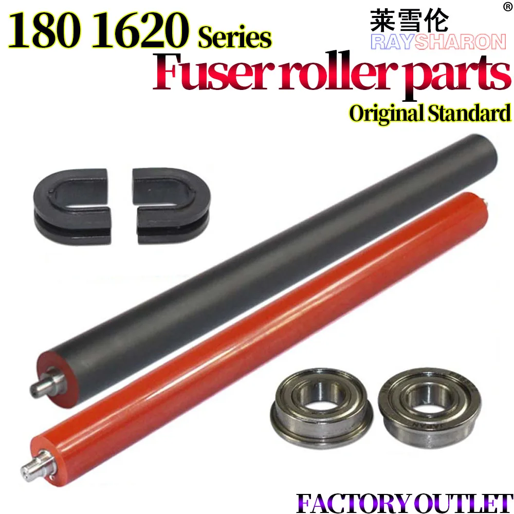 

Ролик высокого давления для Kyocera TASKalfa 180 181 220 KM 221 1620 1635 1650 2035 2050 2550