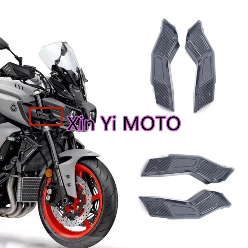 

Подходит для Yamaha FZ-10 MT10 2016-2021 углеродное волокно краска Передние боковые панели вилка Обтекатели панель