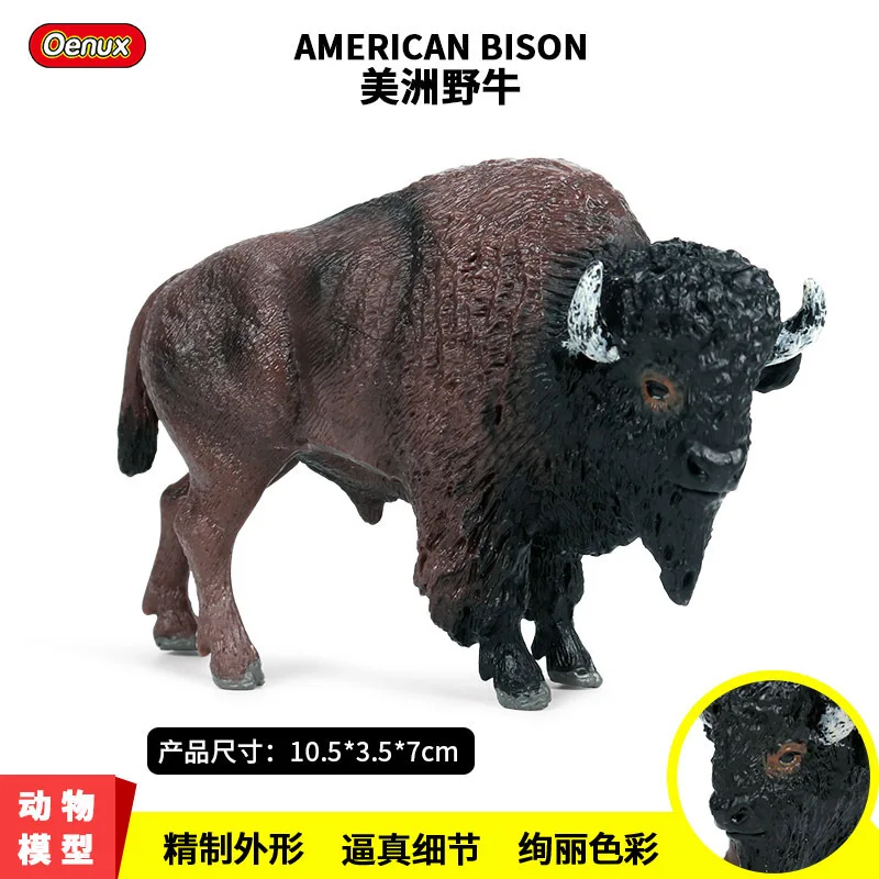 

11CM wild Animals American bison solid simulation Model Action Figures zoo Education Toy PVC Collection Ornaments Kid gifts