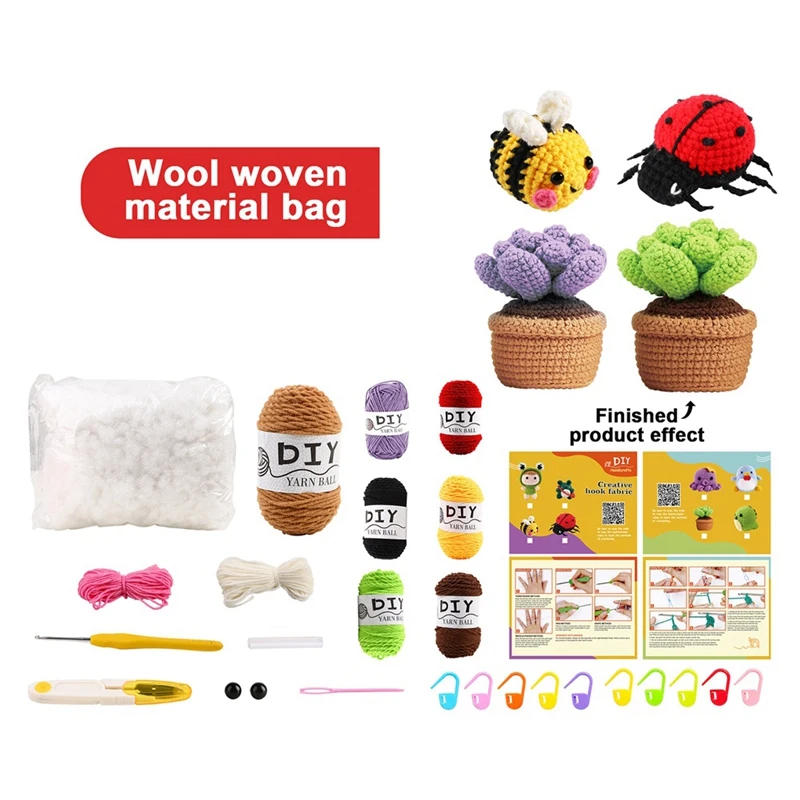 Набор сделай сам для вязания крючком с ручным вязанием
