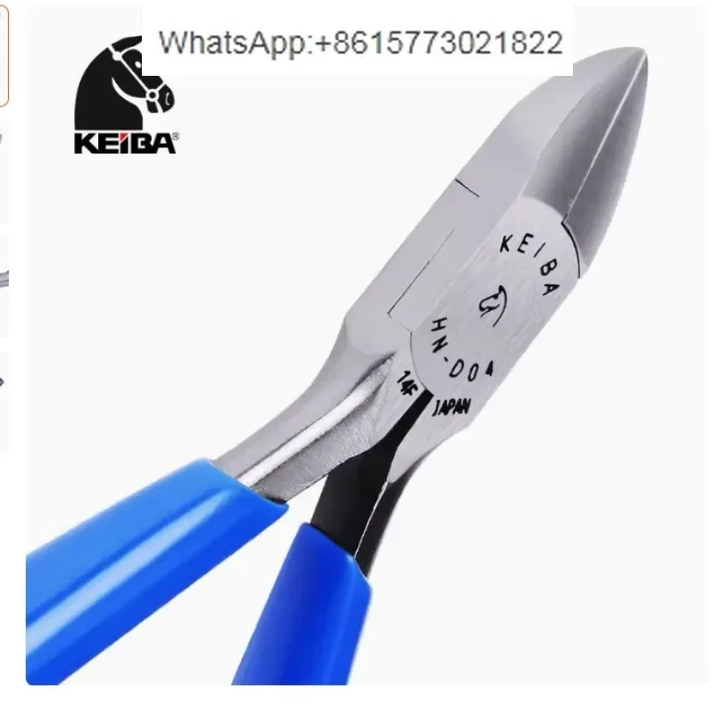 KEIBA японские фирменные ножницы для лошадей электронные мини-кусачки скольжения