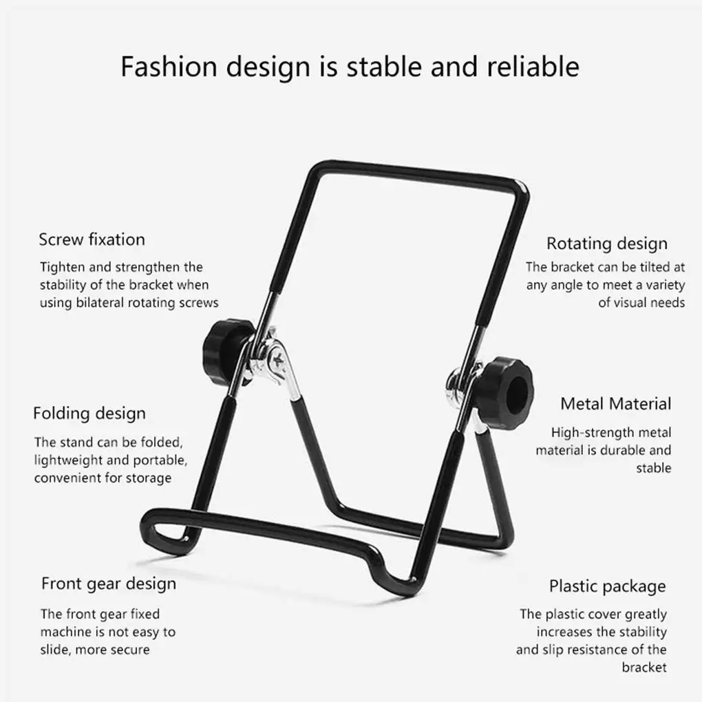 

Держатель для планшета складной портативный стол для путешествий подставка для мобильного телефона