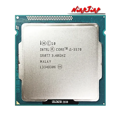 Б/у процессор Intel Core i5-3570