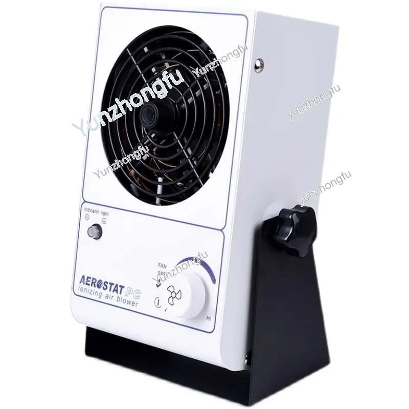 

Ionizing Fan Electrostatic Hair Dryer Dust Removal Industrial Electrostatic Eliminator Single Head and Other Ionizing Fan Fan
