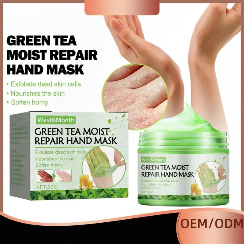 Peel Off Mask Exfoliating Calluses Wax Moisturizing Anti-wrinkle Brighten Nourish Firm Skin Care Products