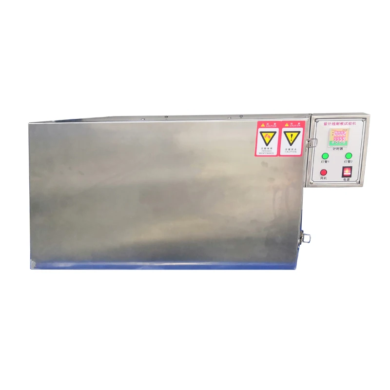 

UV Accelerated Weathering Test Chamber UV Ageing Testing Machine