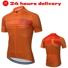 Мужская оранжевая веломайка, новинка 2022, командная летняя одежда для велоспорта, быстросохнущие спортивные рубашки для гонок, трикотажные изделия для горного велосипеда
