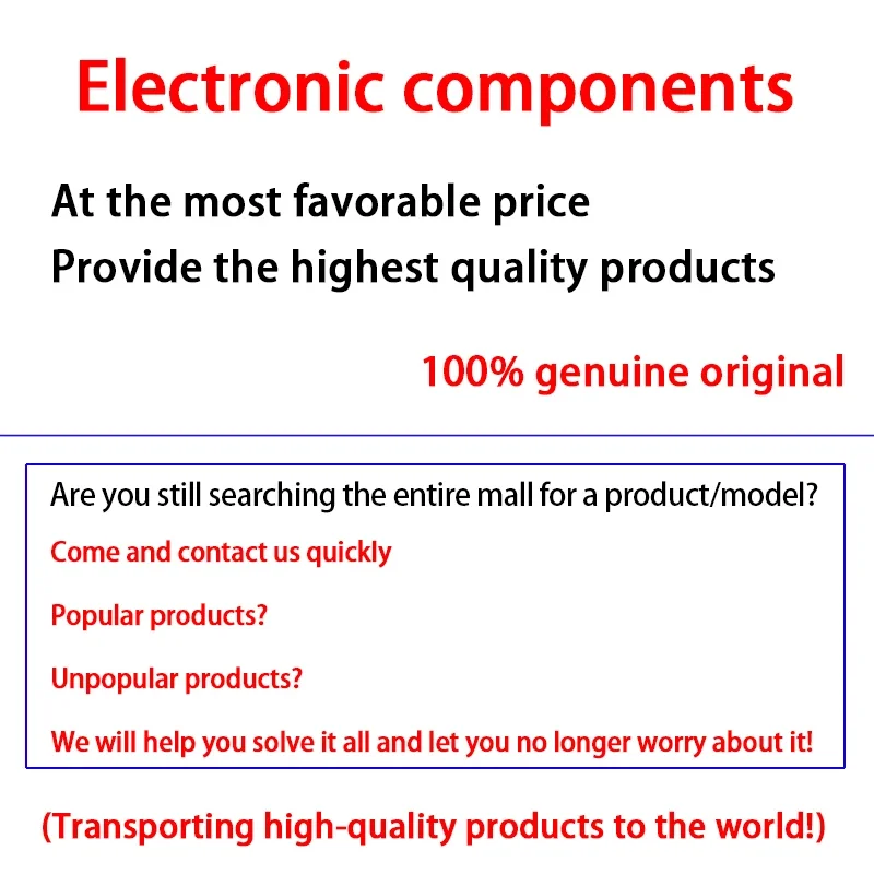 Оригинальный 8025 JF0825S1SA-R UPS Мощный охлаждающий вентилятор 12 В 0.26A B2