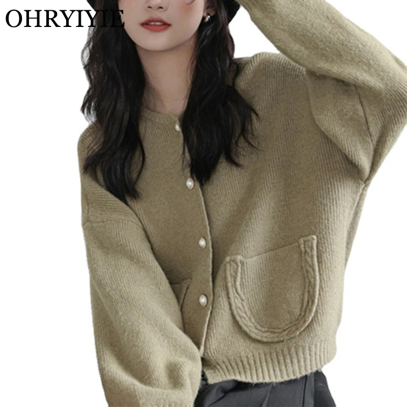 

Осенне-зимний милый Свободный кардиган OHRYIYIE с жемчугом и бисером, свитер для женщин, новинка 2022, повседневный Трикотажный свитер с круглым в...
