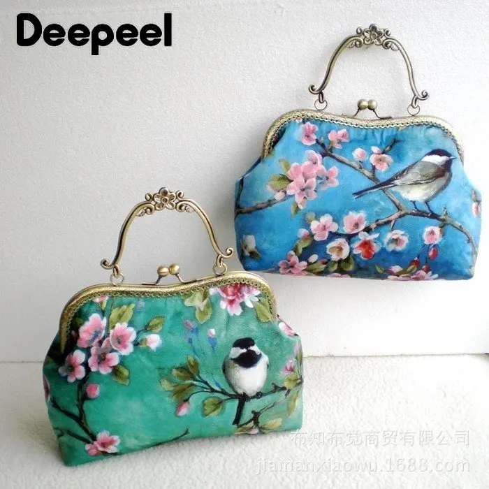 4/10Pcs Deepeel 20.5cm Retro Metal Bag Kiss Clasp Sewing Lock Buckle Purse Frame Handle DIY Hardware Crafts Parts Accessories