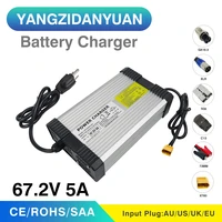 67 2v 5a 16s fast smart lithium battery charger for 16series 60v lithium battery pack lipo electric tool with hoverboard charger