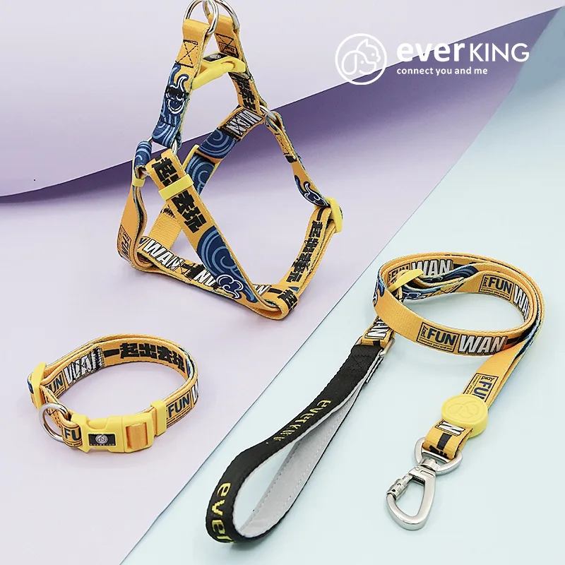 

High-quality dog harness personalization dog collar and leash vest harness set Outdoor tourism dog collar for medium large dog