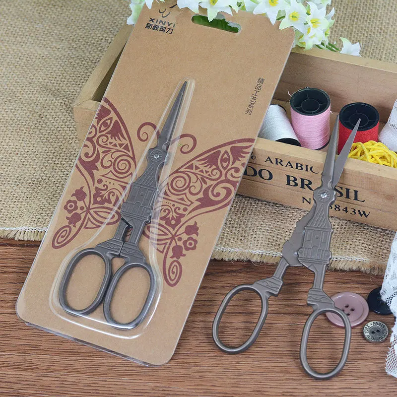 

European Church Shape Golden Vintage Scissors Sewing Tools Tailor's Scissors Sewing Supplies Professional Dressmaking Scissors