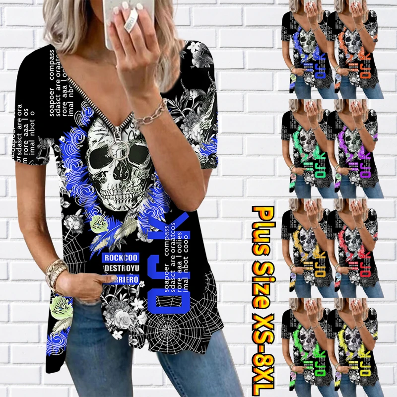 

Женская длинная футболка с V-образным вырезом, с коротким рукавом