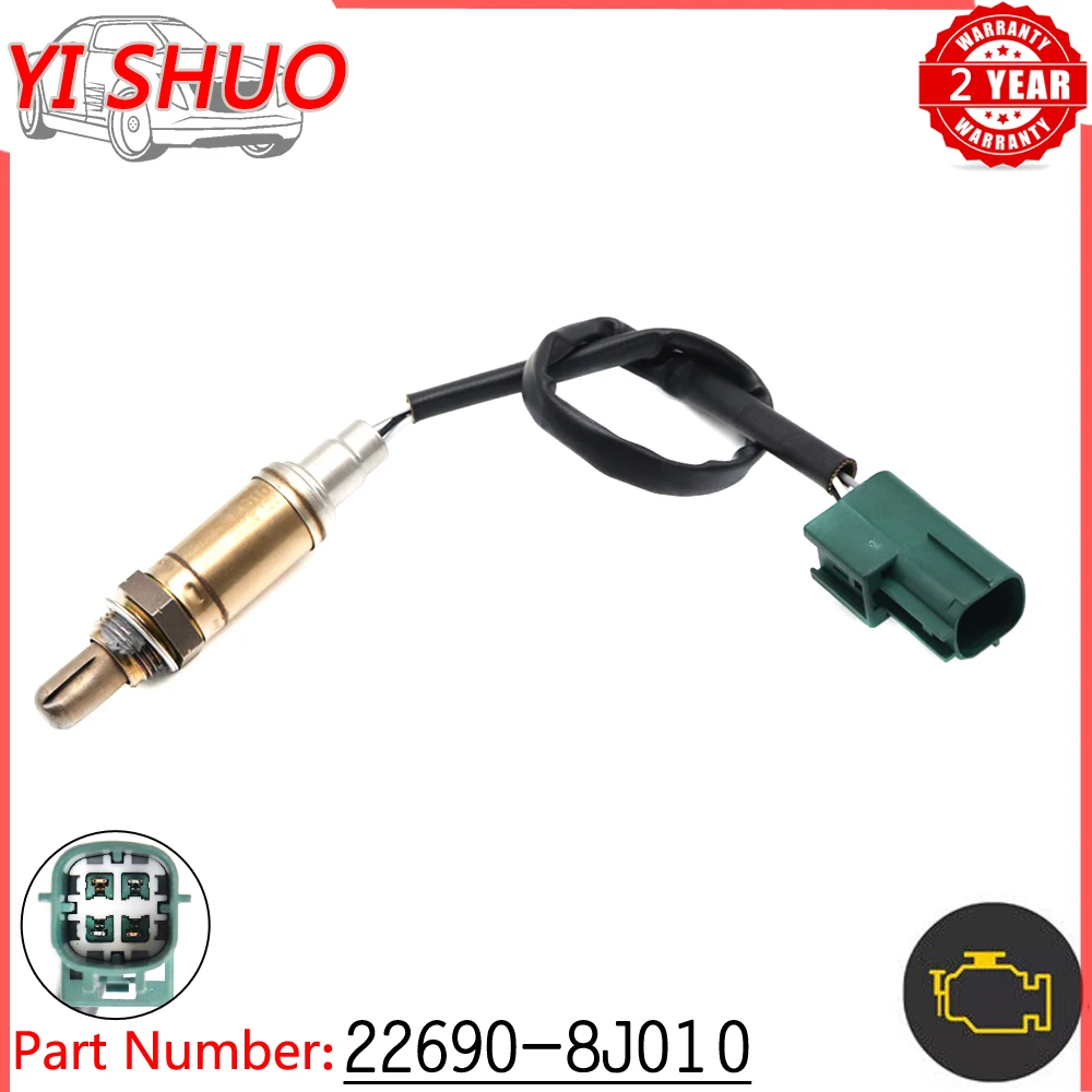 Автомобильный датчик соотношения воздуха и топлива лямбда-кислородный O2 22690-8J010