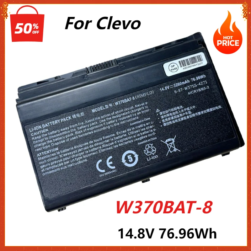 W370BAT-8 Аккумулятор для ноутбука Clevo W350ET W370ET W350ETQ Sager NP6350 NP6370 Schenker Xmg A522 A722 6-87-W370S-4271