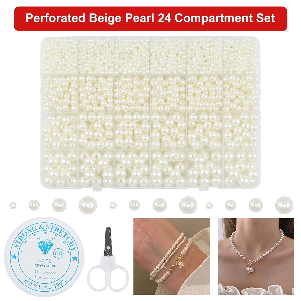 Набор акриловых бусин с имитацией под жемчуг круглые бусины-разделители