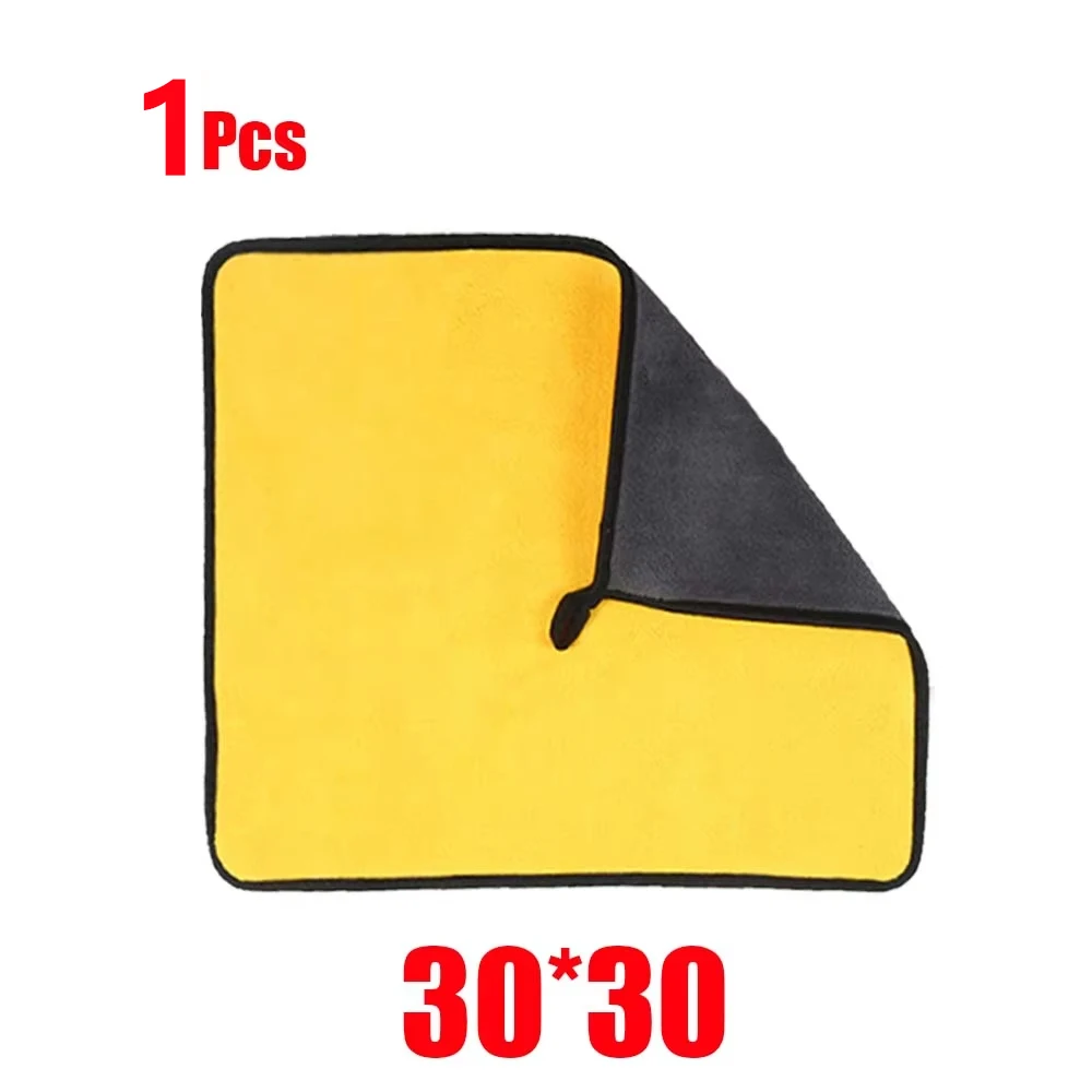 

1-20 шт., чистящее полотенце из микрофибры, утолщенная ткань для чистки мягкого автомобиля, полотенца для сушки автомобиля, двухслойные чистые тряпки, аксессуары